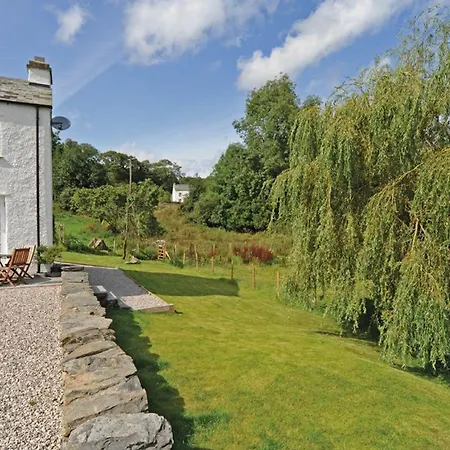 Great Hartbarrow Farm * Windermere