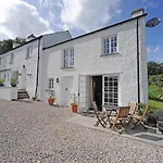 Great Hartbarrow Farm * ويندرمير
